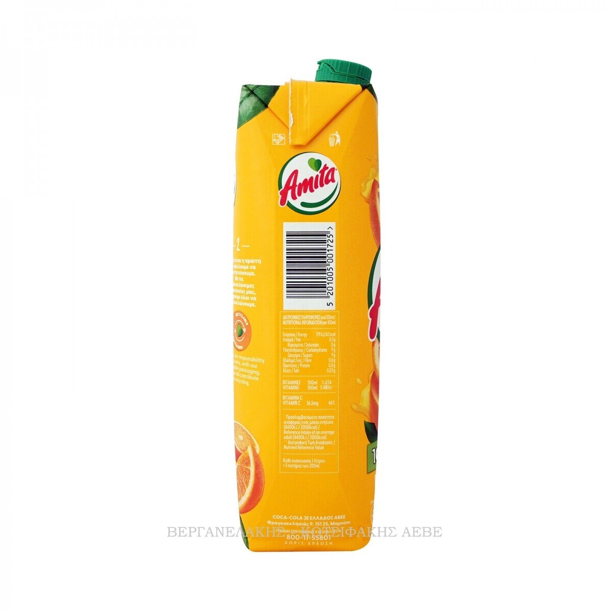 ΑΜΙΤΑ ΠΟΡΤΟΚΑΛΙ (12*1 LT)