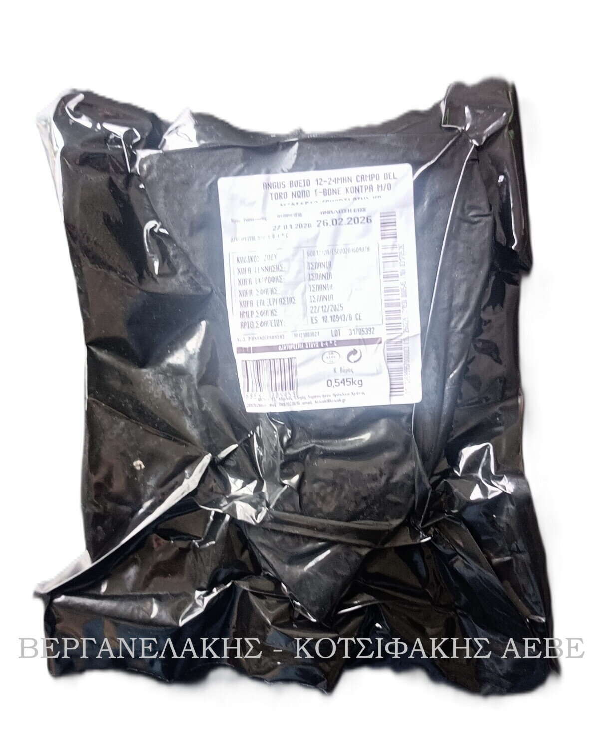 ANGUS BOEIO 12-24 ΜΗΝΕΣ CAMPO DEL TORO T-BONE SHORTLOIN ΚΟΝΤΡΑ ΦΙΛΕΤΟ