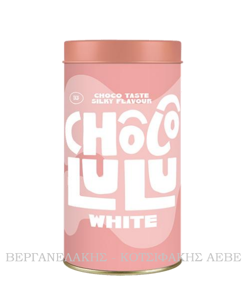 ΣΟΚΟΛΑΤΑ CHOCOLULU ΛΕΥΚΗ 1 KG