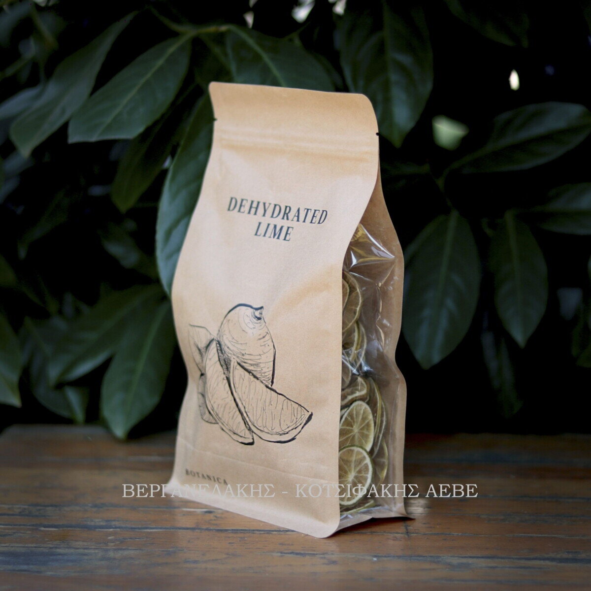 BOTANICA DEHYDRATED LIME 200 GR (ΑΠΟΞHΡΑΜΕΝΟ LIME)