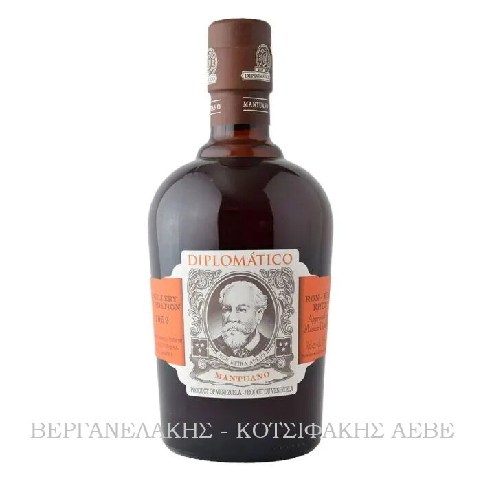 DIPLOMATICO MANTUANO RUM 700 ml