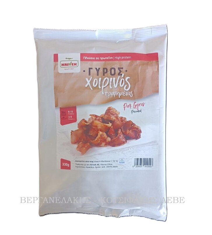 ΓΥΡΟΣ ΧΟΙΡΙΝΟΣ ΠΡΟΨΗΜΕΝΟΣ 330 GR