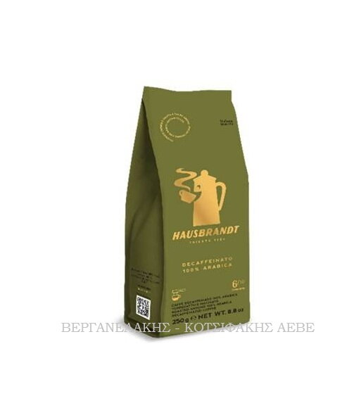 HAUSBRANDT DECAFFEINE ΑΛΕΣΜΕΝΟΣ ESPRESSO 250 GR