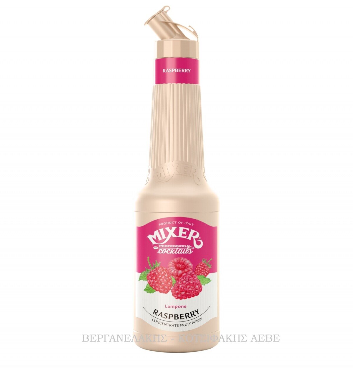MIXER RASPBERRY 1 LT