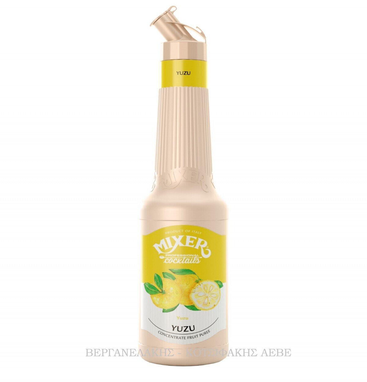 MIXER YUZU 1 LT
