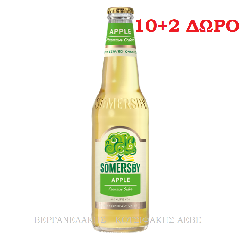 SOMERSBY APPLE (12*330 ML) (10+2) OW