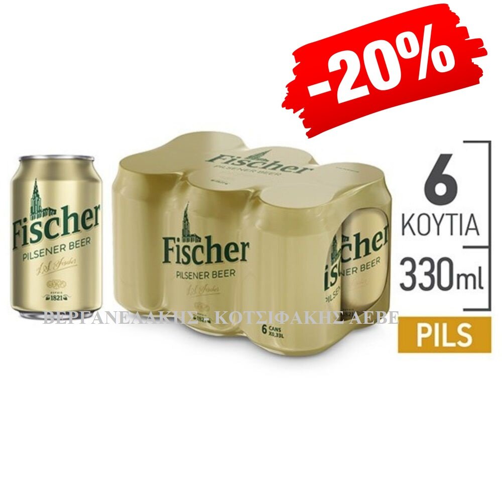 FISCHER 4*(6*330 ML) -20%