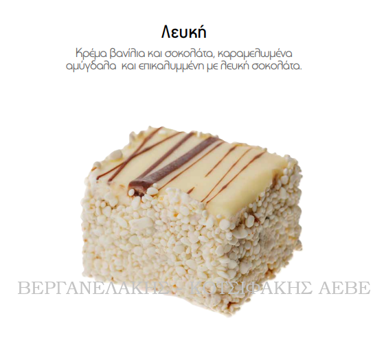 ΠΑΣΤΑ ΛΕΥΚΗ (15*140 GR)