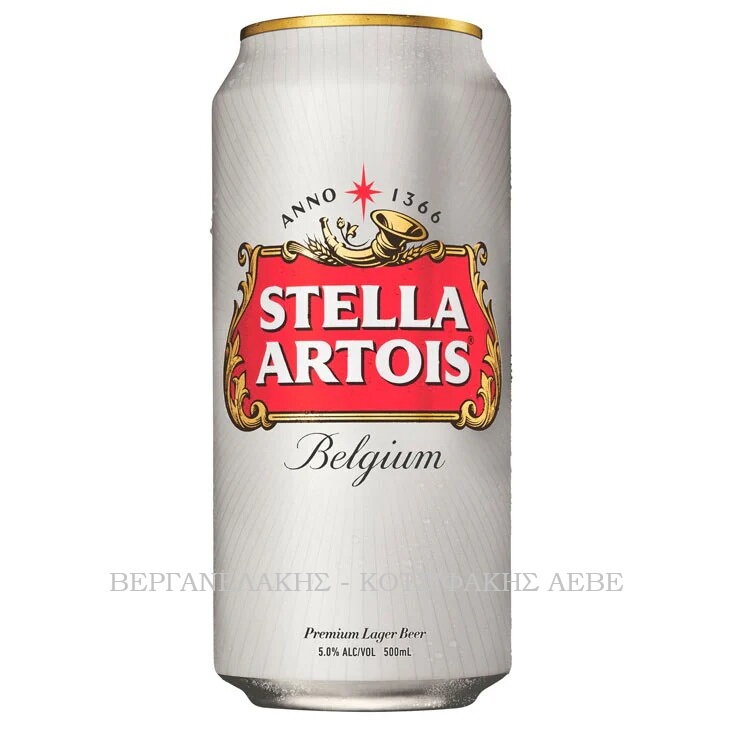 STELLA ARTOIS (24*500 ML)