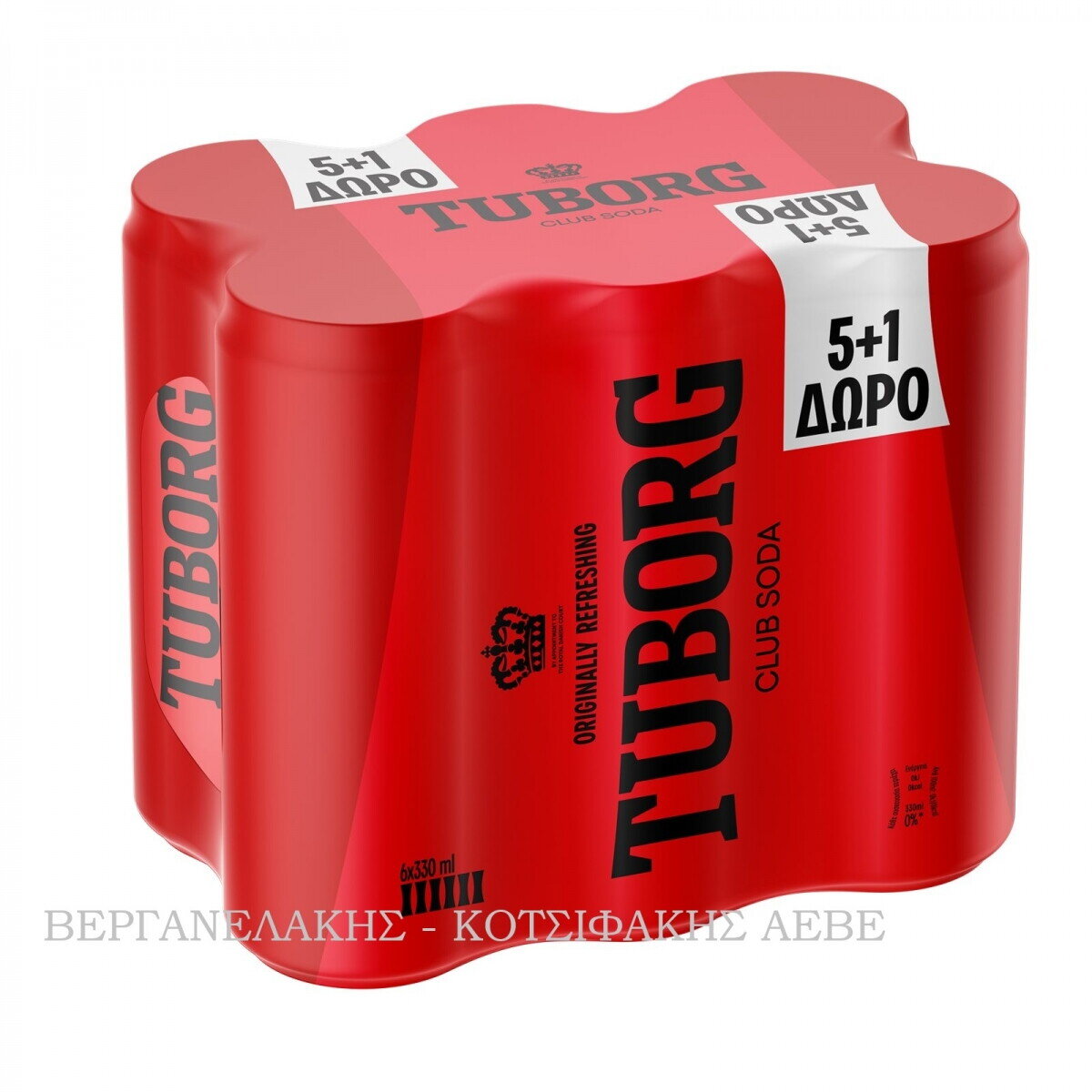 TUBORG ΣΟΔΑ 4*(6*330 ml) (5+1)