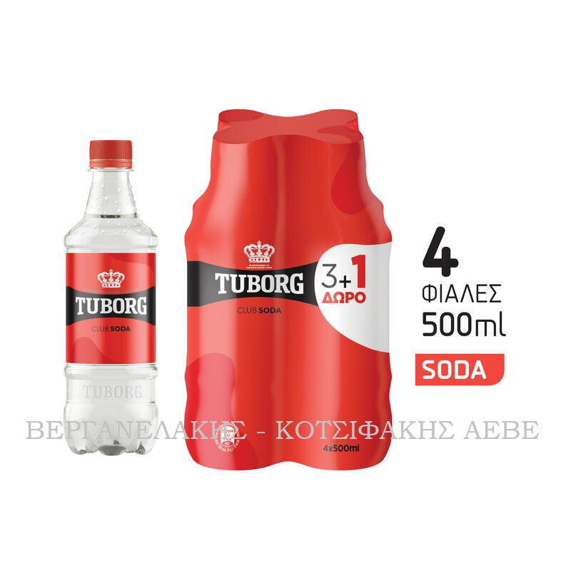 TUBORG ΣΟΔΑ 6*(4*500 ML) (3+1)