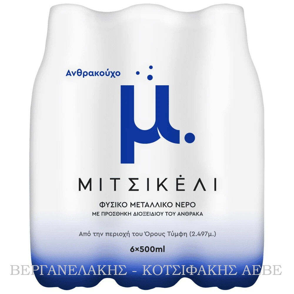 ΜΙΤΣΙΚΕΛΙ ΑΝΘΡΑΚΟΥΧΟ ΦΥΣΙΚΟ ΜΕΤΑΛΛΙΚΟ ΝΕΡΟ 3*(6*500 ML)