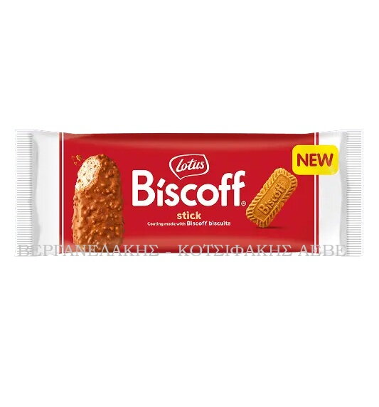 LOTUS BISCOFF ΞΥΛ. (20*90 ML)
