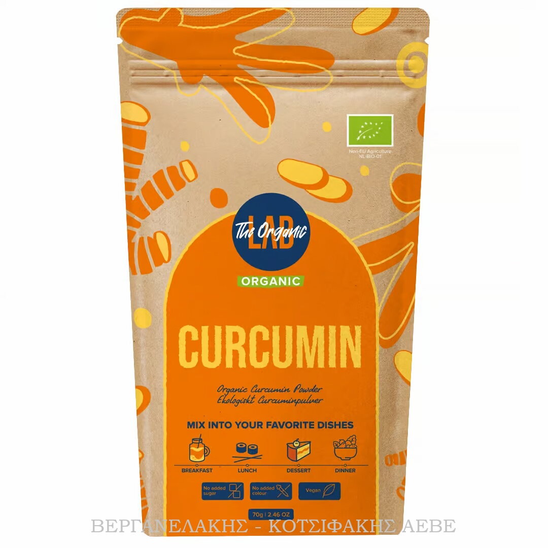 ORGANIC LAB CURCUMIN YELLOW ORGANIC ΣΚΟΝΗ 70 GR