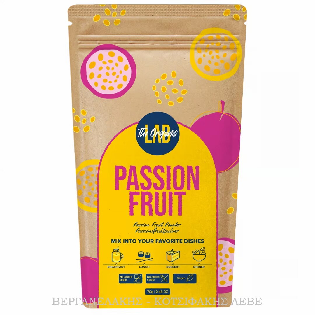 ORGANIC LAB PASSION FRUIT ΣΚΟΝΗ 70 GR