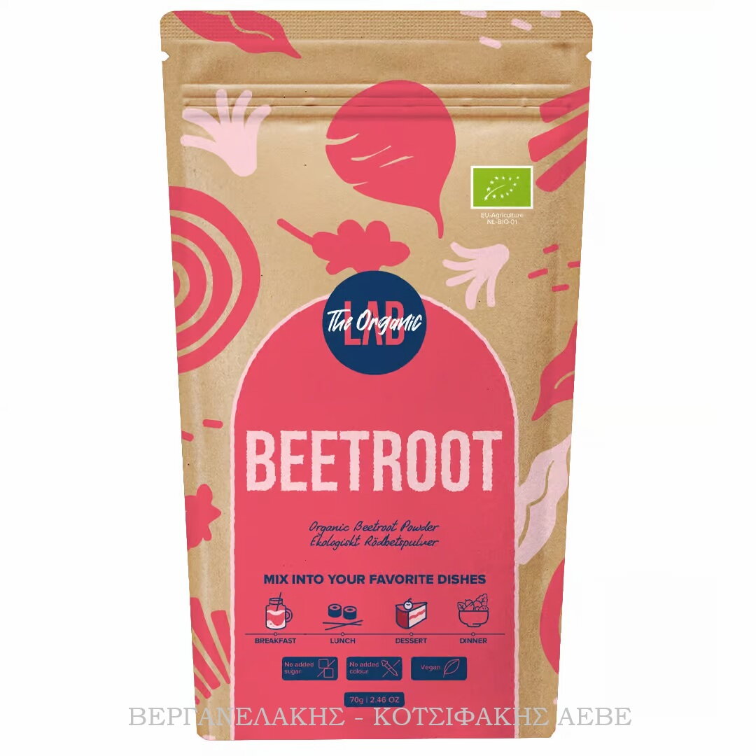 ORGANIC LAB BEETROOT ORGANIC ΣΚΟΝΗ 70 GR